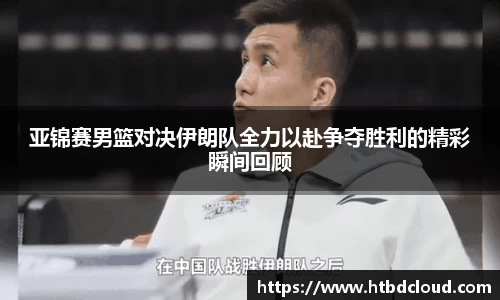 南宫NG·28(中国)相信品牌力量