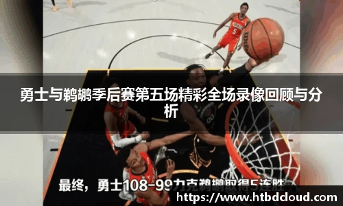 南宫NG·28(中国)相信品牌力量