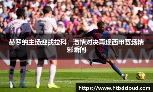 南宫NG28