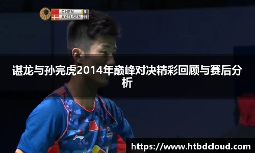南宫NG28