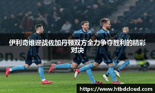 南宫NG28官网