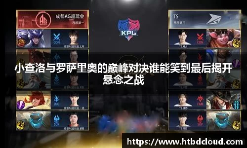 南宫NG·28(中国)相信品牌力量