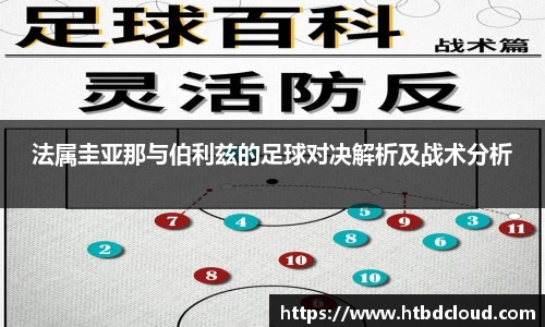 南宫NG28官网